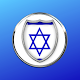 Jewish Music Stream Descarga en Windows