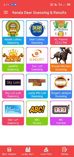 Android application Kerala Dear Guessing & Results screenshort