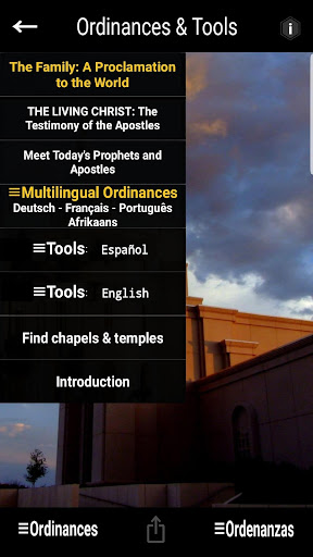 LDS Ordinances & Tools Screen 2