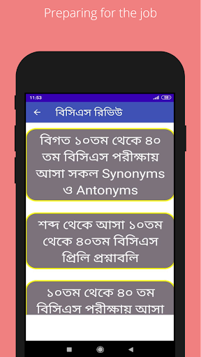 Current Aaffairs 2023