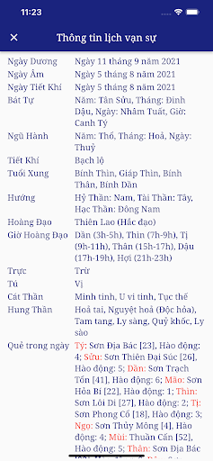 Lịch Việt, Lịch Vạn Niên Screen 3