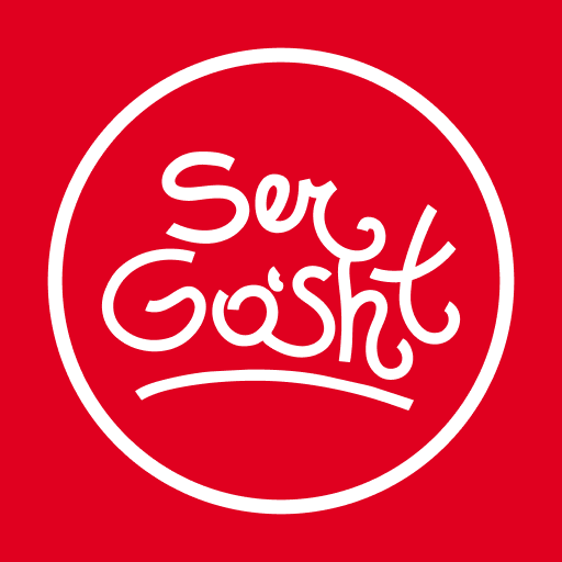 Ser Go'sht | Бухара - AppWisp.com