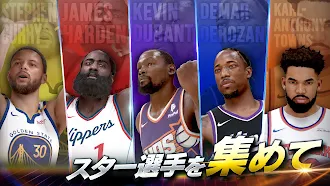 Game screenshot NBA 2K Mobile - バスケットボール・バスケ hack