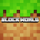 Block World 3D : Craft & Build تنزيل على نظام Windows