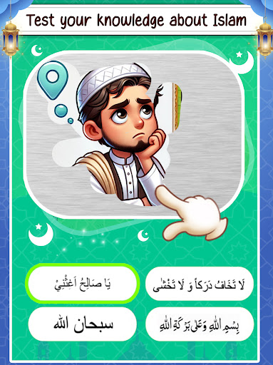 Islamic Apps Daily Dua Prayers screenshot 4