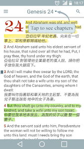 English Chinese Bible Unknown