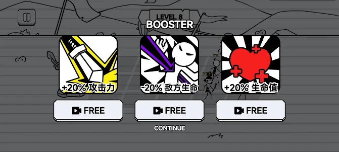 Stickman War：Battle Game