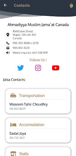 Jalsa Salana Canada Screen 3