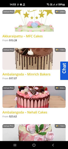 Eatlanka - Sri Lanka Gifting Screen 2