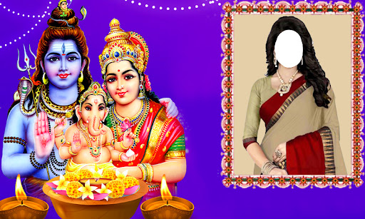 God Shiva Parvathi PhotoFrames Screen 2