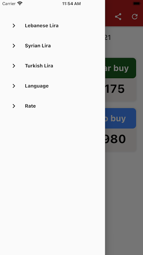 Android application Lira Exchange Pro screenshort