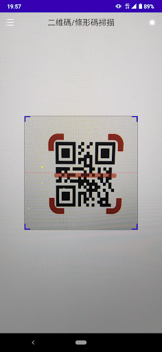 Android application QR Code & 條碼掃描器 screenshort
