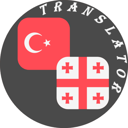Turkish - Georgian Translator logo
