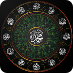 Cover Image of Download Twelve Imams  APK