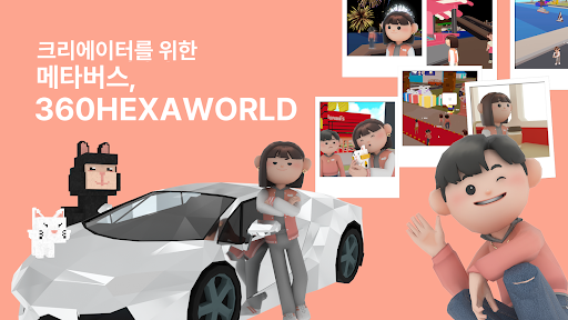 Android application 360Hexaworld screenshort