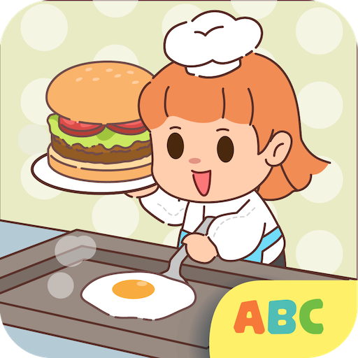Cute Kitchen Cooking Game  Icon