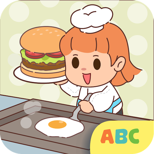 Cute Kitchen Cooking Game icon