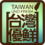 台灣優鮮 icon