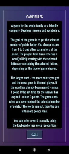 Words Game Screen 3