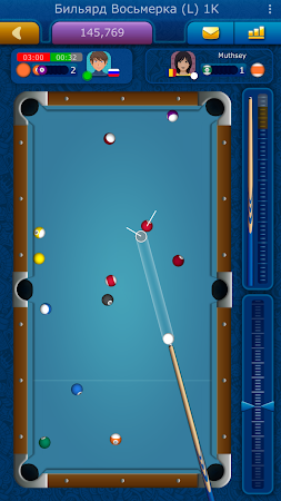 Game screenshot Пул LiveGames онлайн hack
