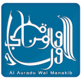 Auradu wal Manaqib icon