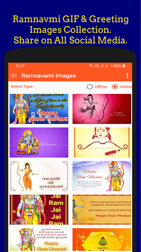 Ram Navmi GIF Collection Screen 3