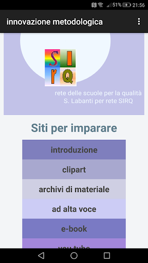 Android application siti per la didattica screenshort