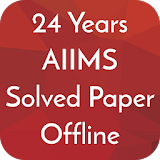 24 Years AIIMS Solved Papers Offline icon