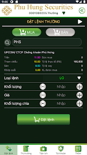 PHS-Mobile Trading