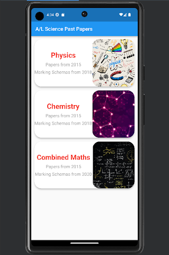 Android application AL Science Past Papers සිංහල screenshort