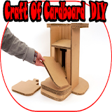 Craft Of Cardboard  DIY icon