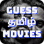 Guess Tamil Movie, Actor, Song