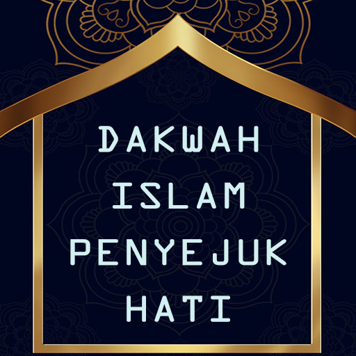 Download Ceramah Islam Penyejuk Hati Free For Android Ceramah Islam Penyejuk Hati Apk Download Steprimo Com