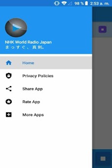 NHK World Radio Japan Appのおすすめ画像2