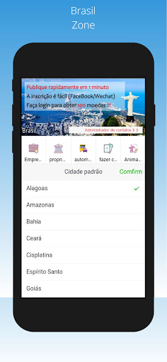 Android application Brasil Zone screenshort
