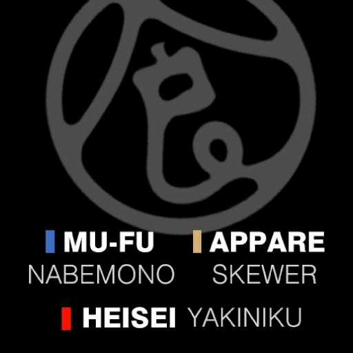 日好食 logo