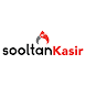 sooltanKasir - POS Online UMKM - Androidアプリ