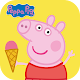 Peppa Pig (小猪佩奇): 假期