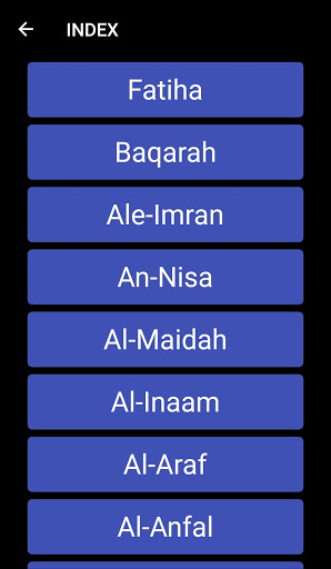 Quran Screen 3