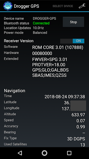 Android application Drogger GPS screenshort