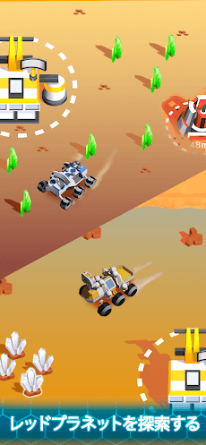 Escape from Zeya: 宇宙探査機。採掘ゲームのおすすめ画像1