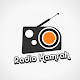 رادیو همراه - Radio Hamrah‎ Windows'ta İndir
