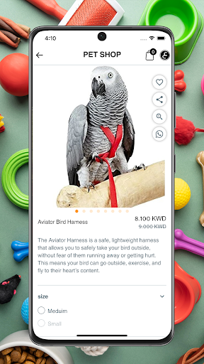 pet shop - بت شوب Screen 3