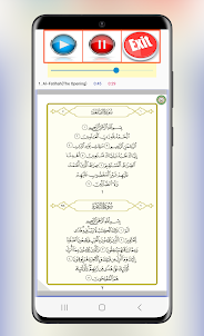 Raad Al Kurdi Full Quran