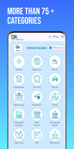 QuickInfo Screen 3