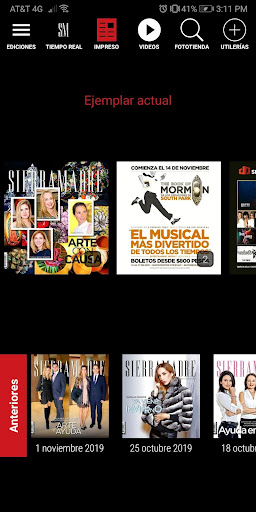 Sierra Madre Screen 2