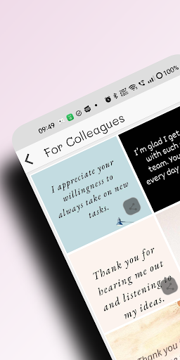 Thank You Messages Screen 2