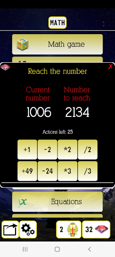 Math Operations - Practice Screen 3