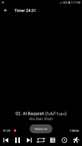 Abu Bakr Al Shatri Full Offline Quran MP3 2021