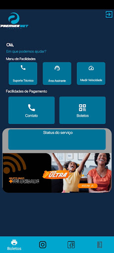 PREMIER NET Screen 2